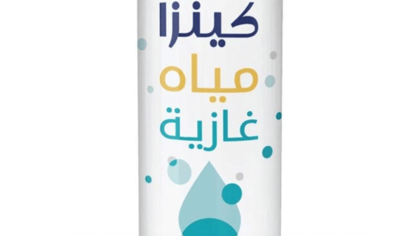 مياه غازية