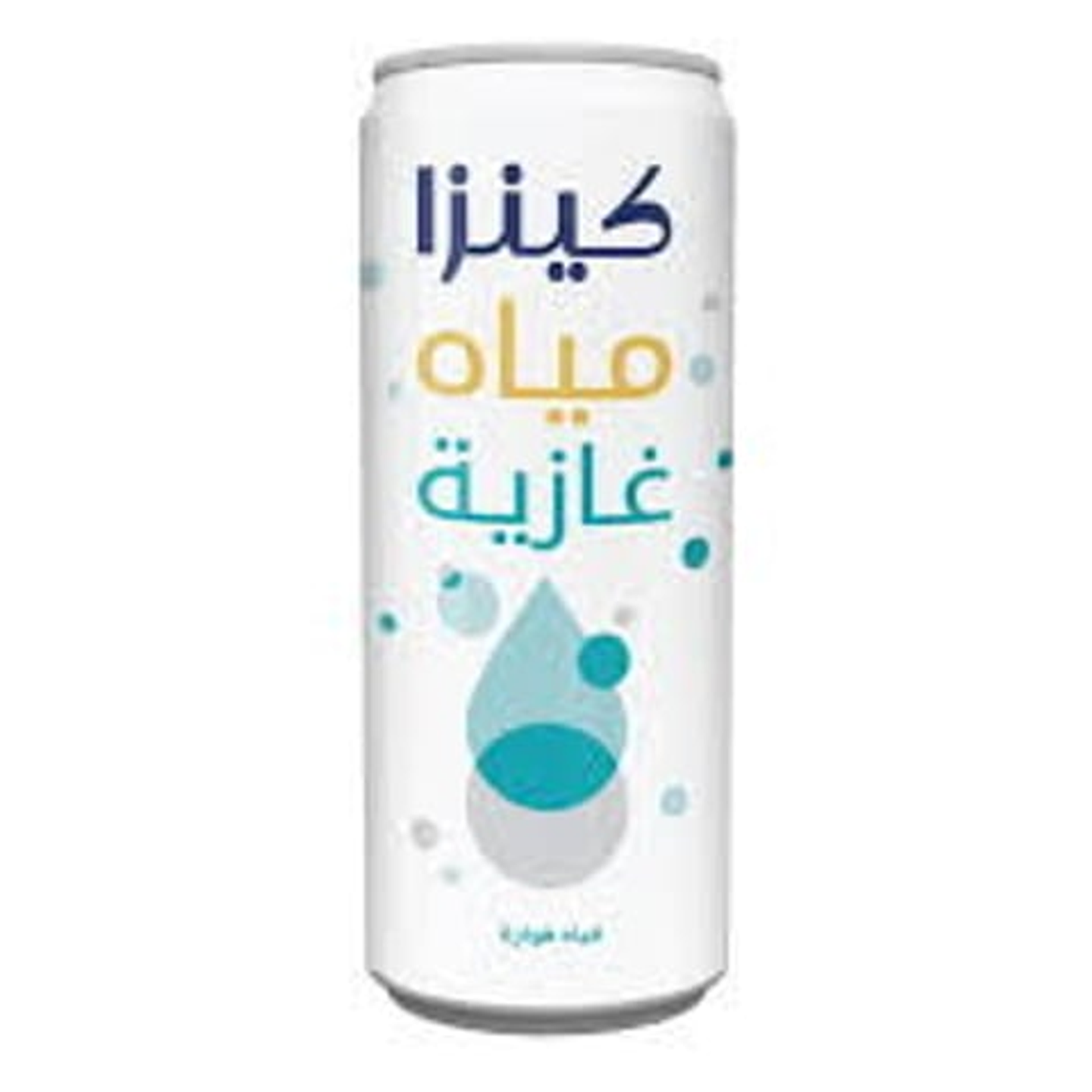 Kinza Water