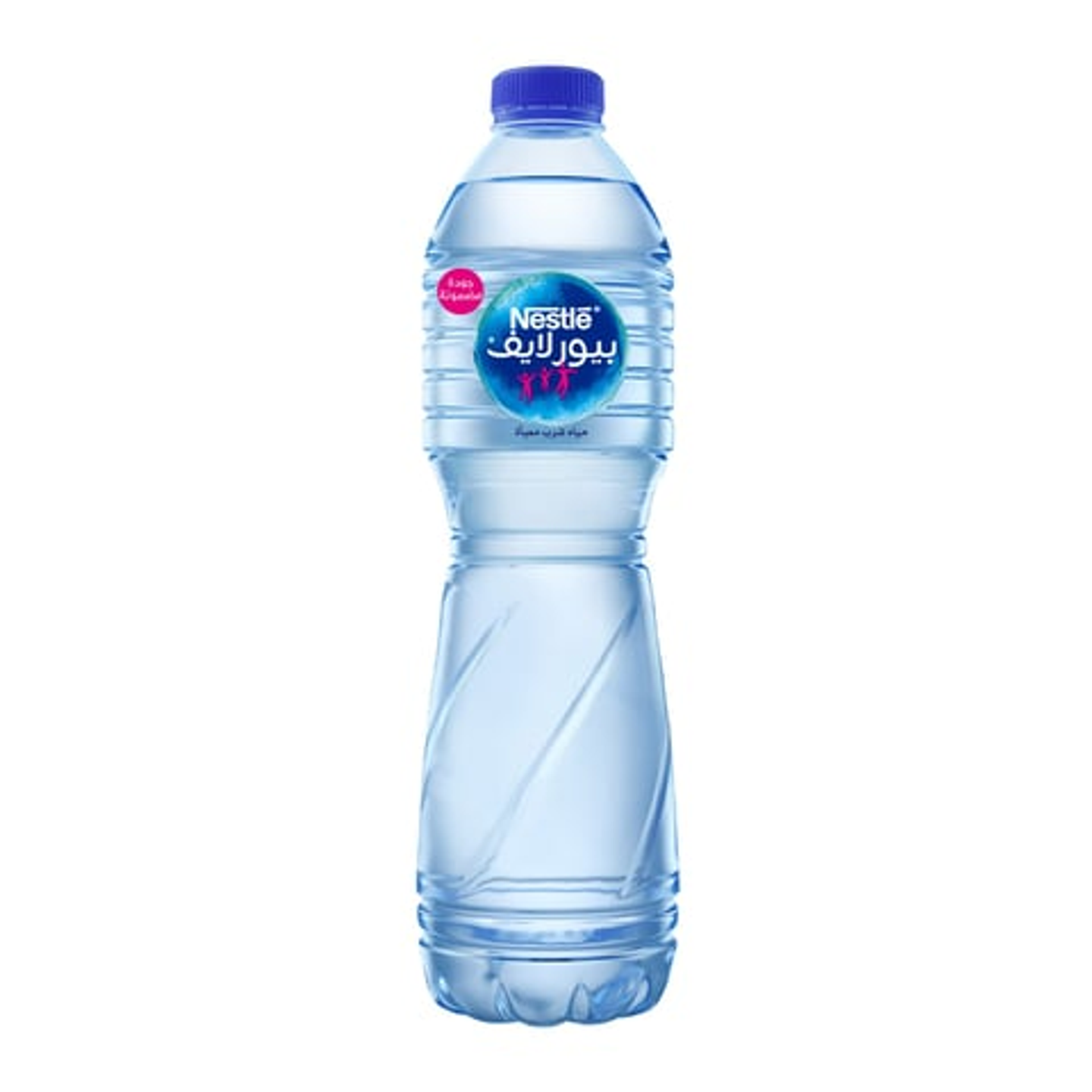 مياه