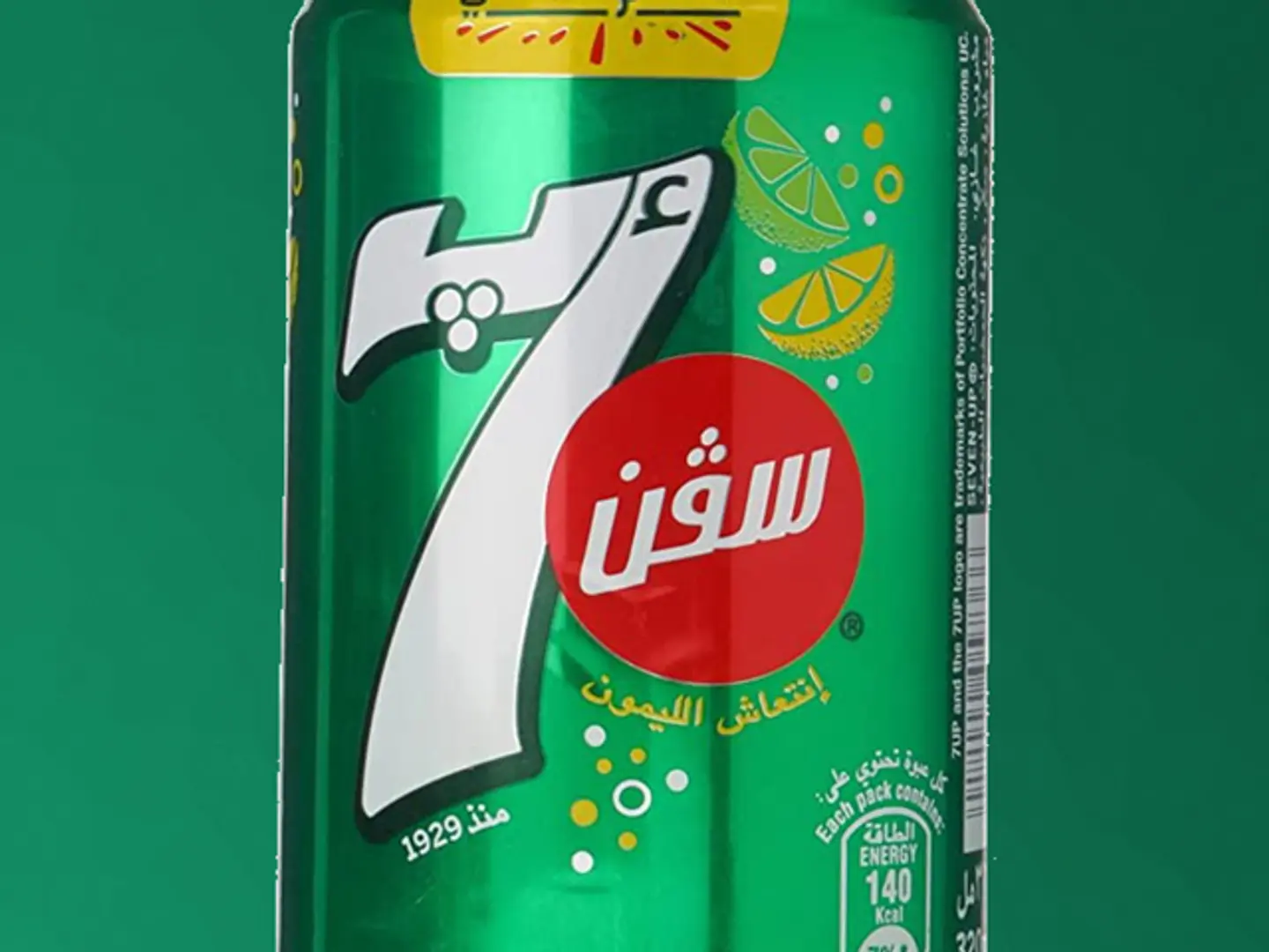سفن اب
