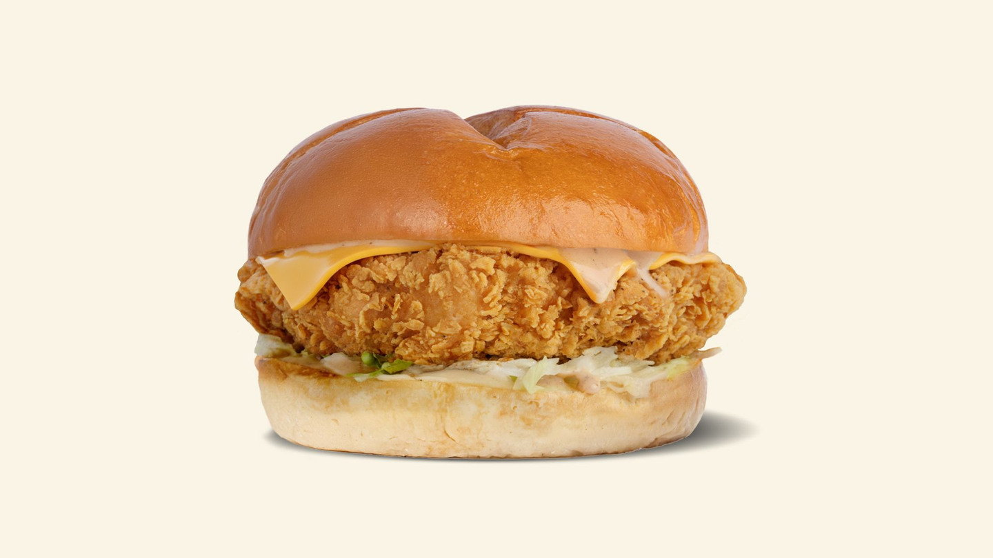 Soldout Chicken