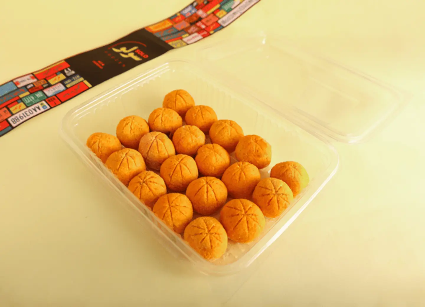 كبة قرع مجمدة