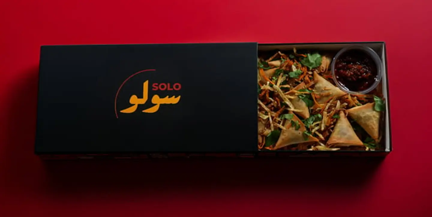 كريزي سمبوسة