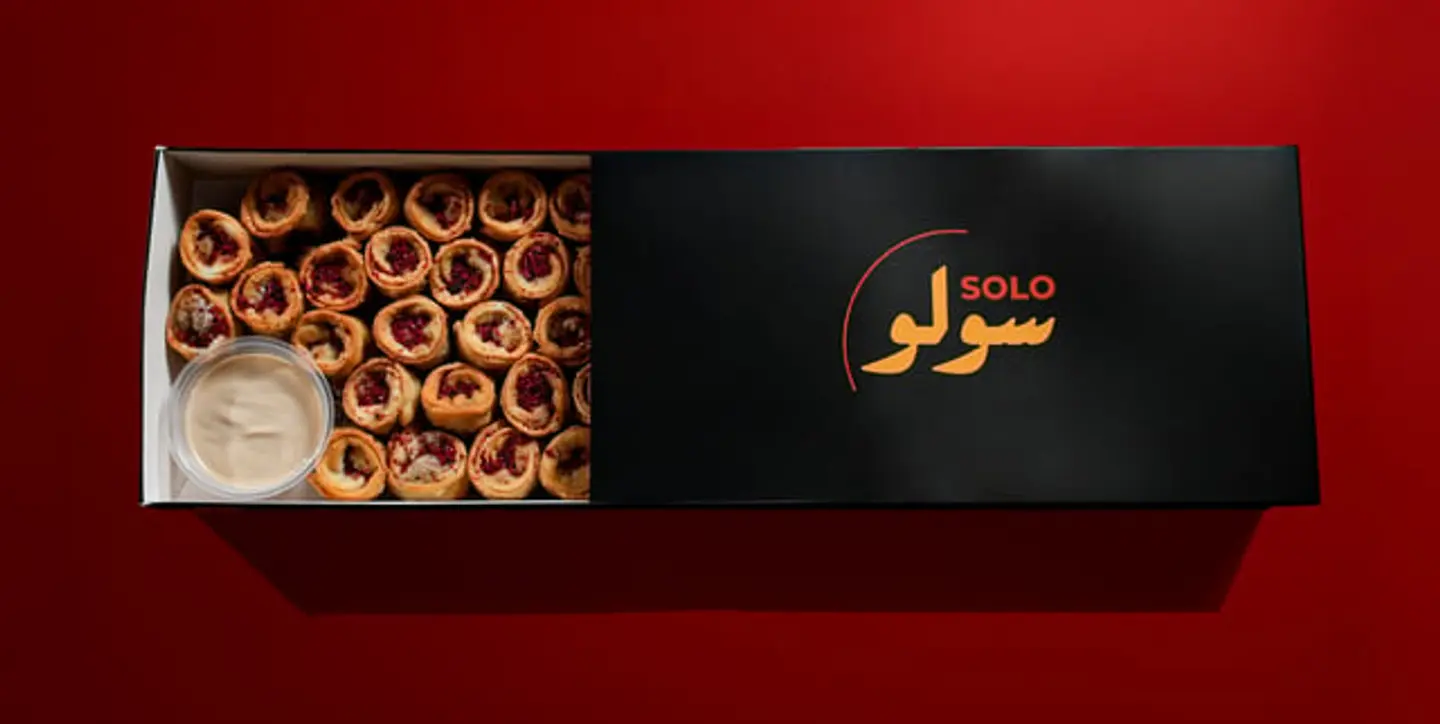 سبانخ بايتس