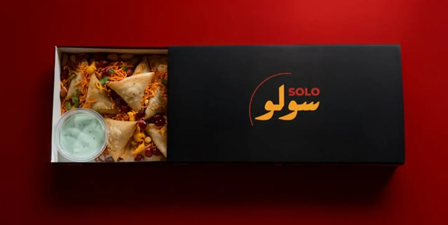 سمبوسة بتر تشيكن