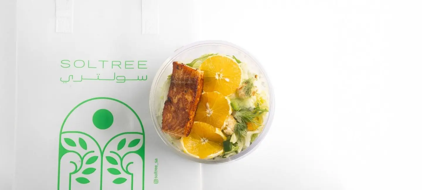 سلطة السالمون