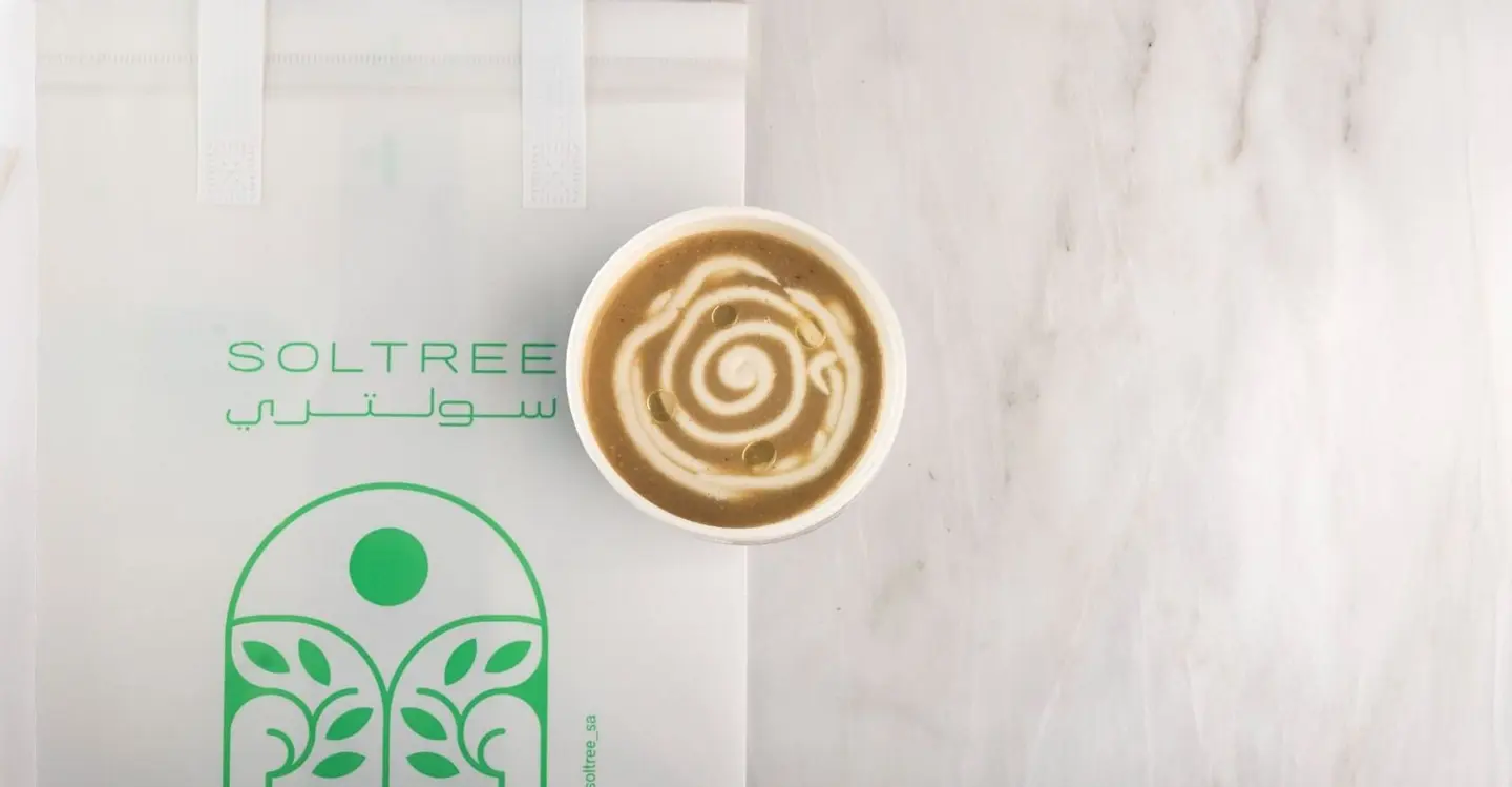 شوربة ترفل مشروم