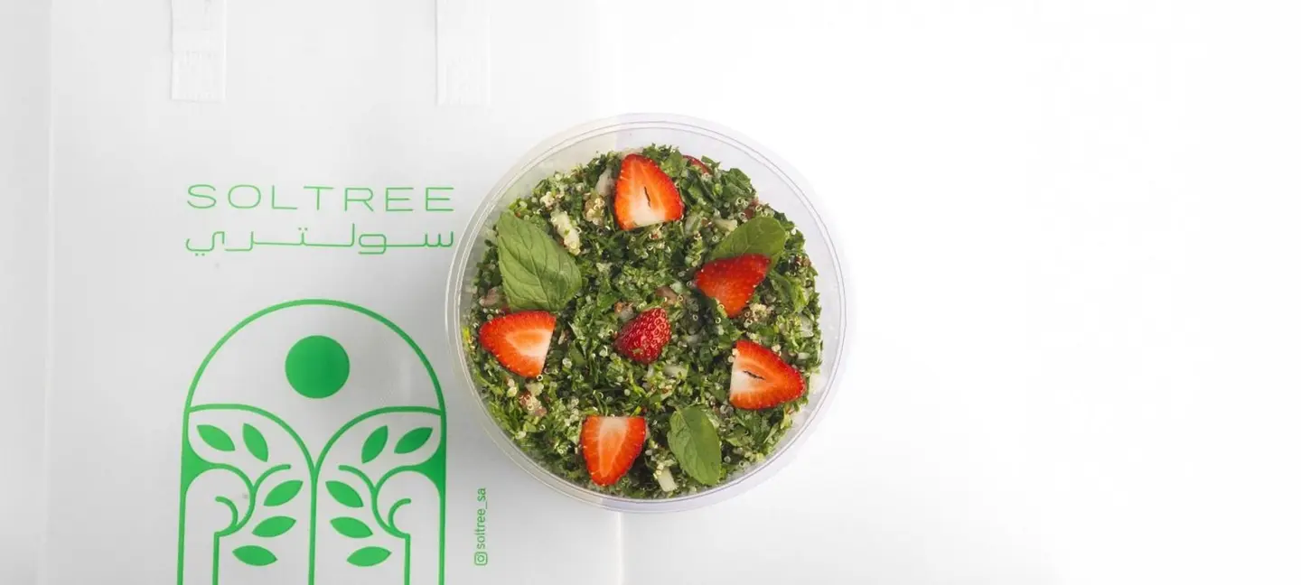 سلطة تبولة والكينوا