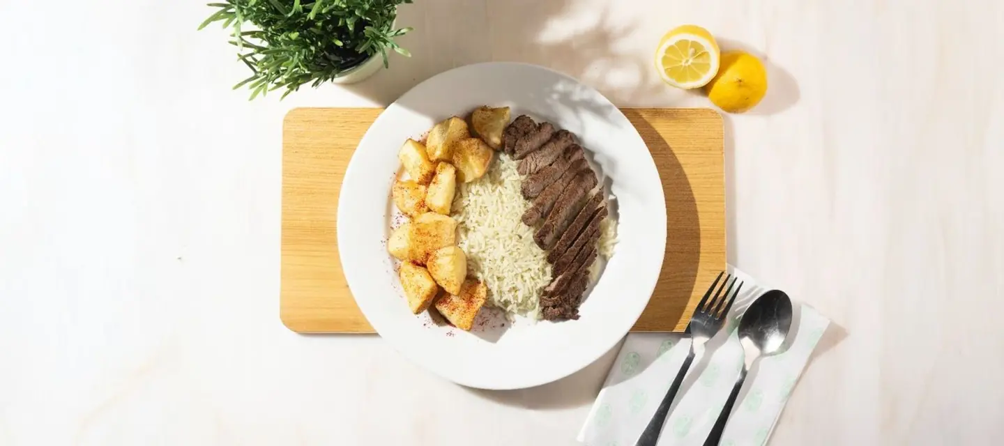 وعاء امازونيا