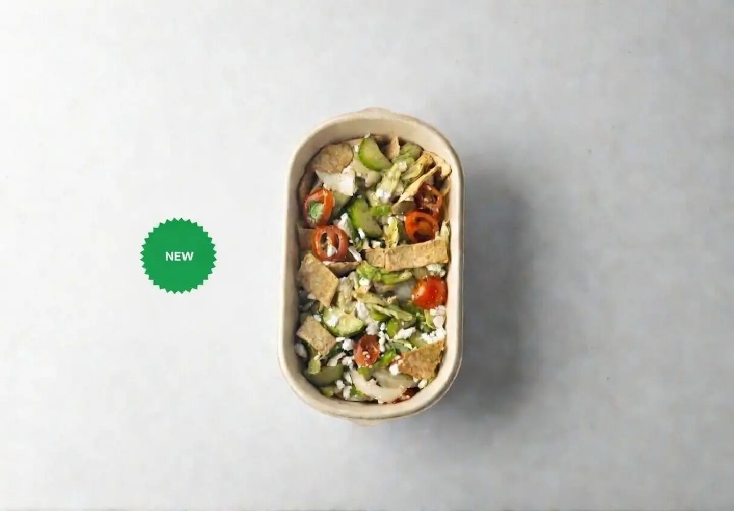 سلطة يونانية