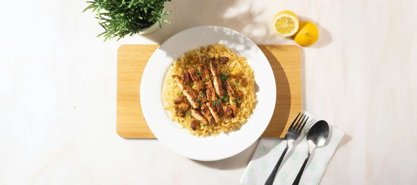 وعاء دجاج كبسة