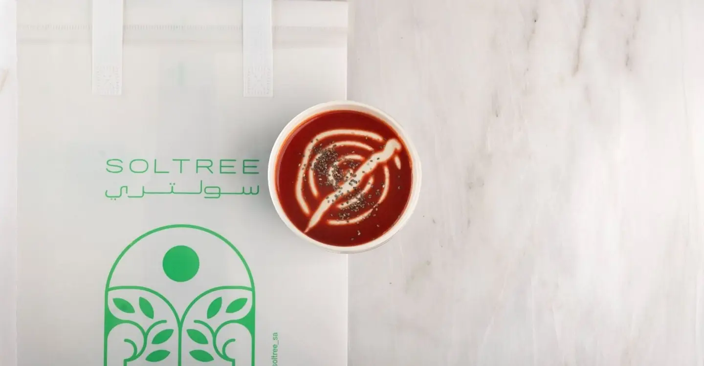 شوربة الشمندر