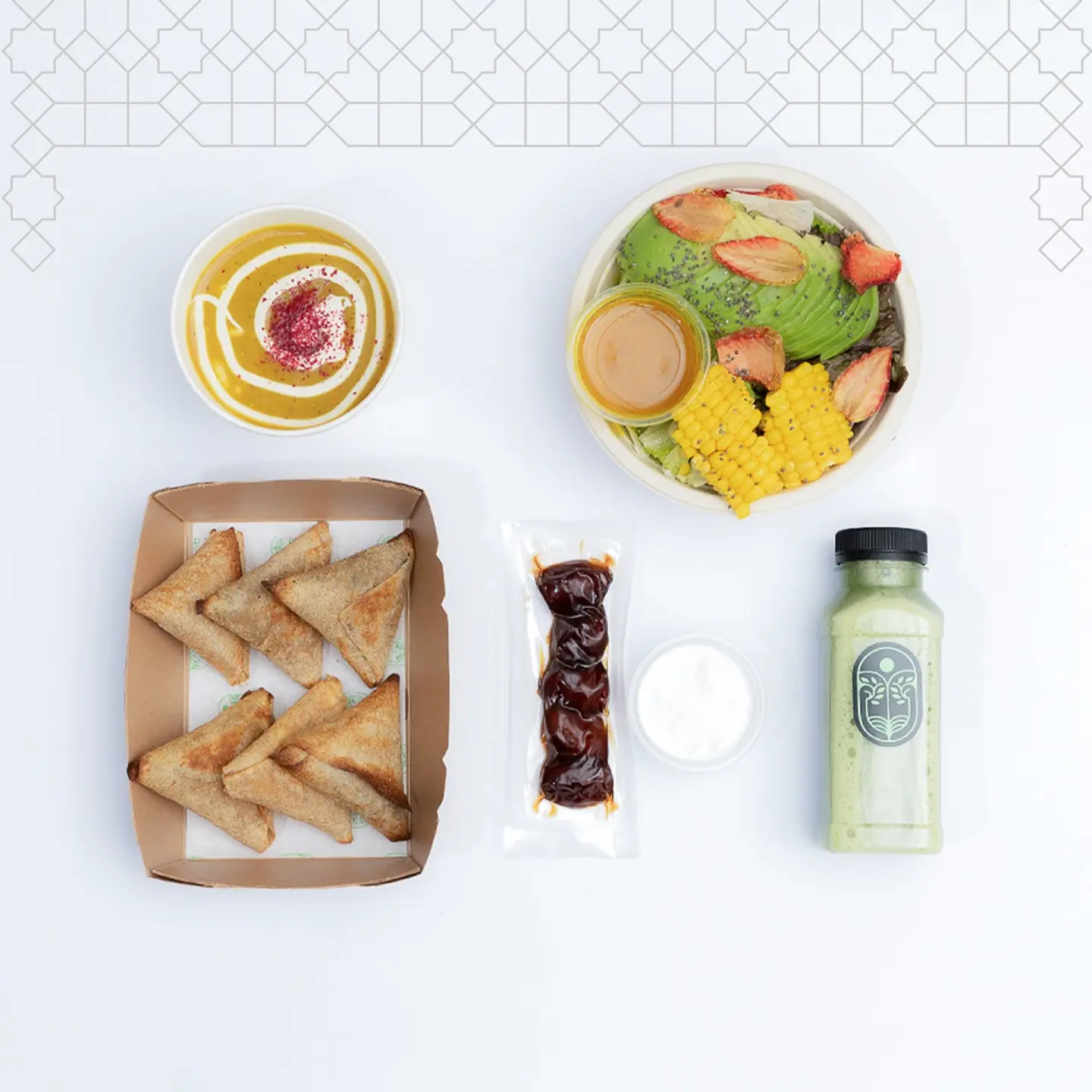 عرض افطار رمضان