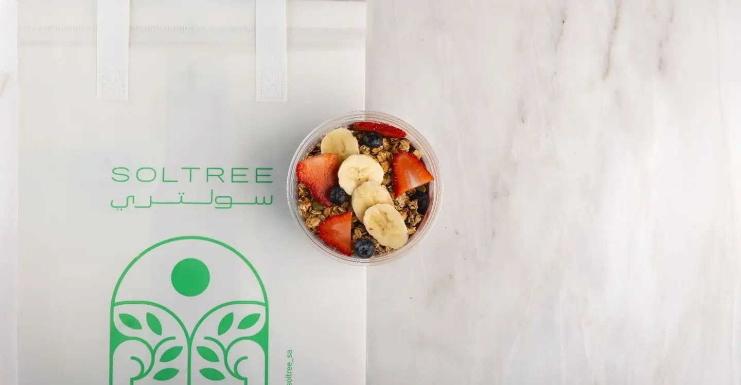 وعاء الأساي