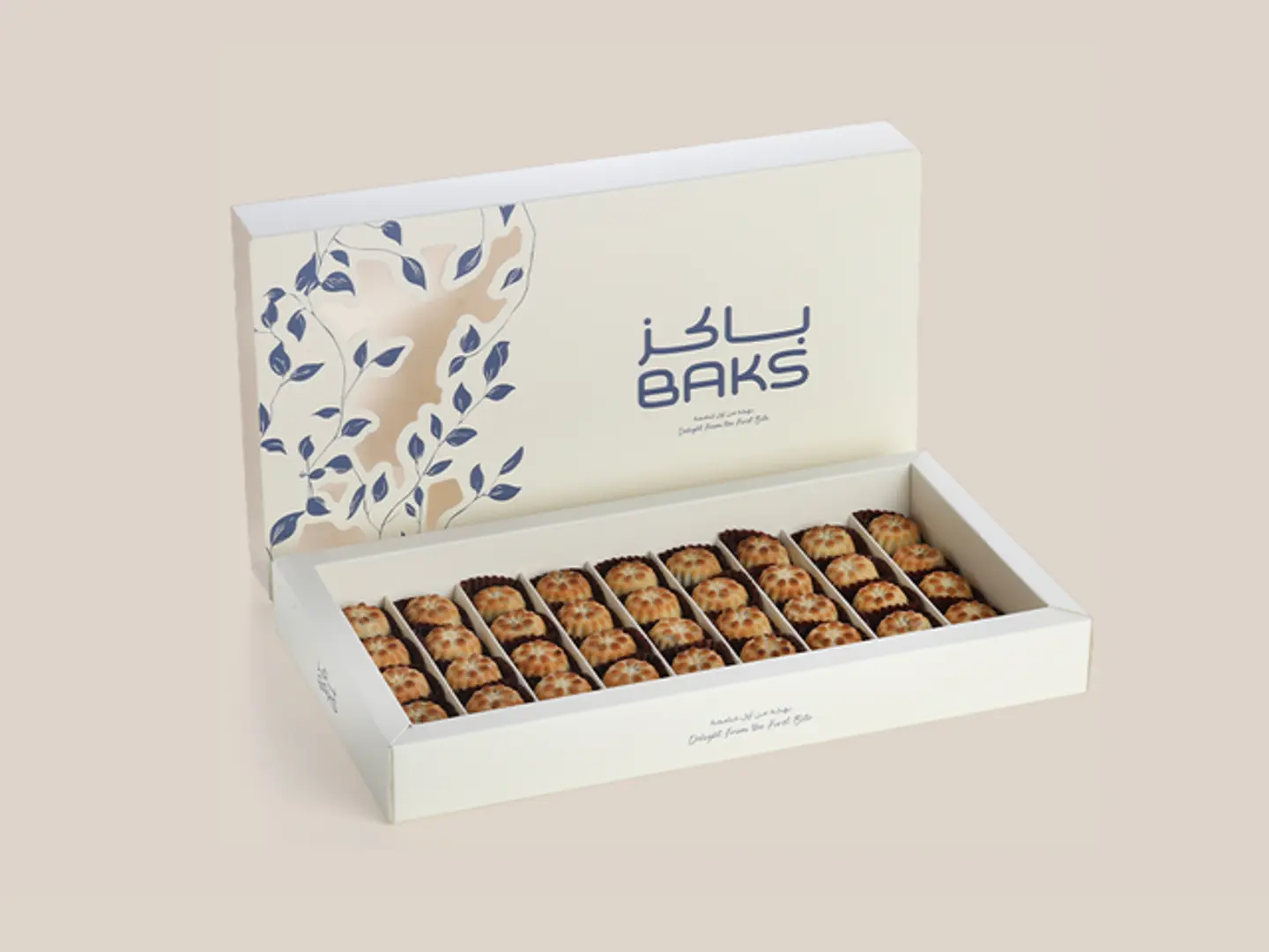 ميني معمول