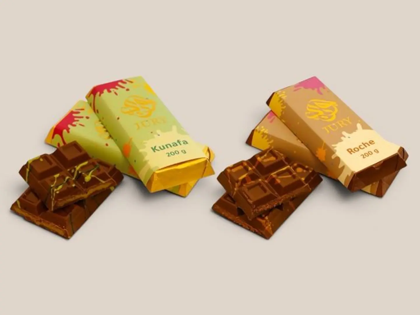 بكج البار