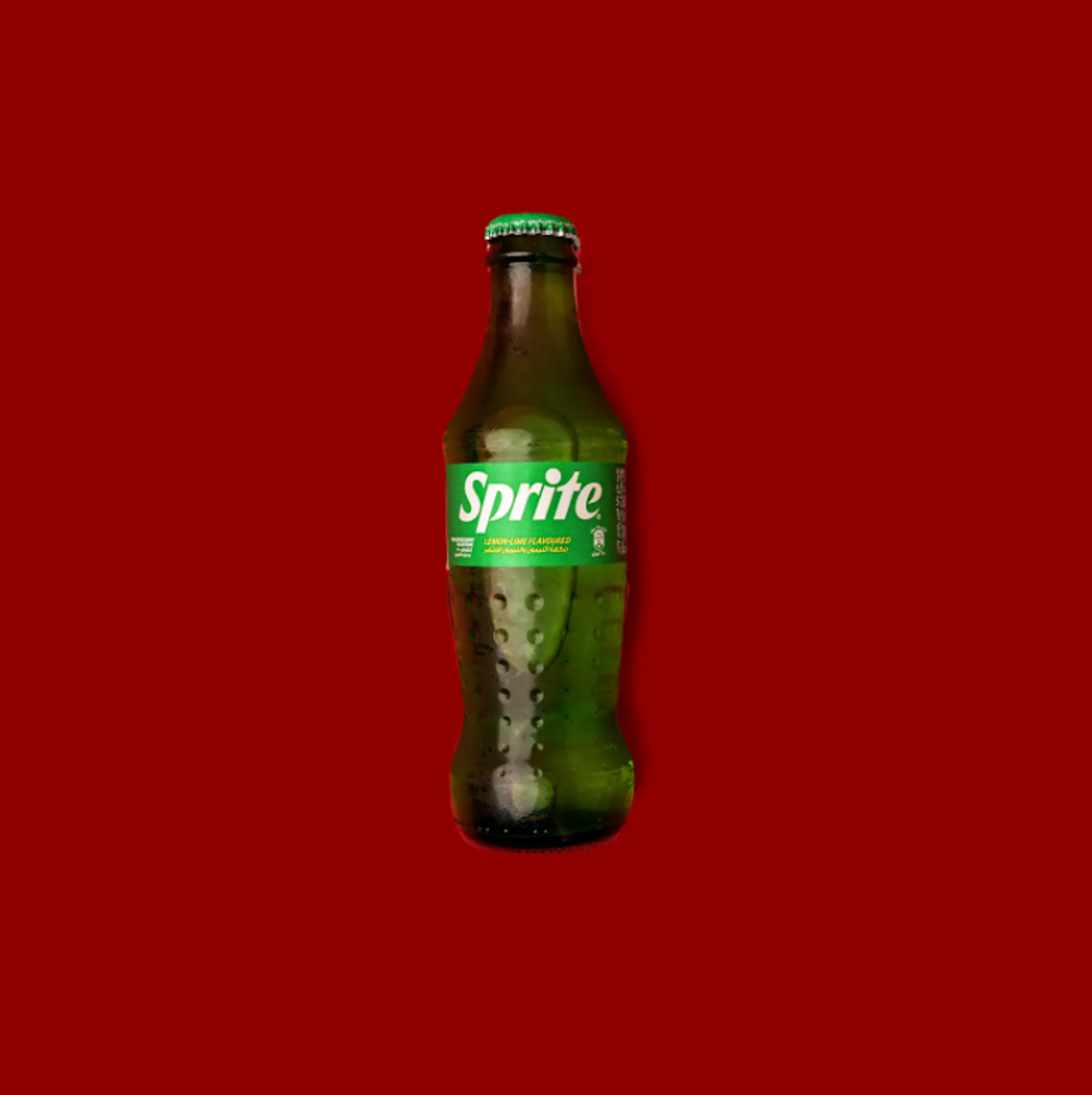 سبرايت