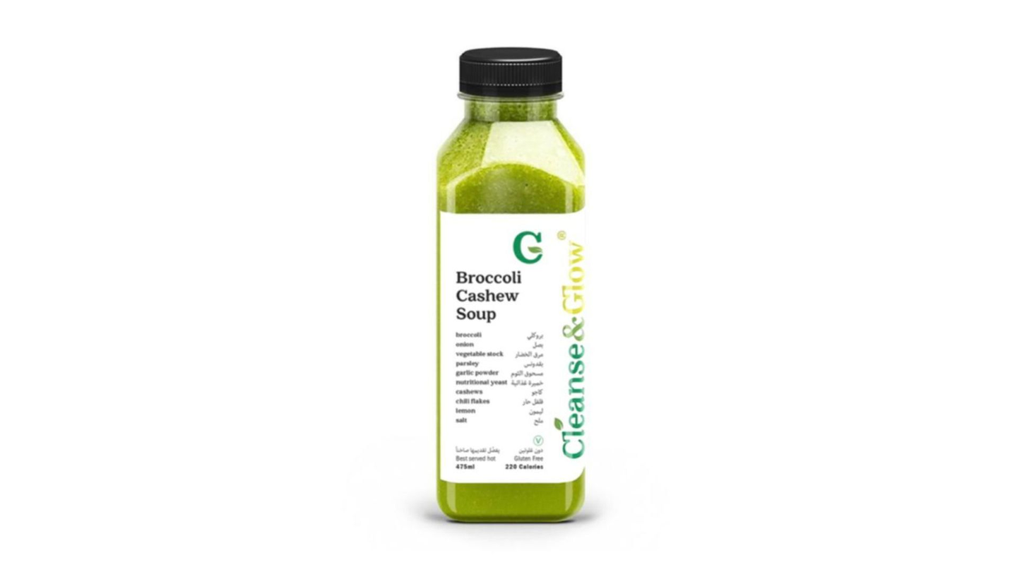 Broccoli Cashew Soup