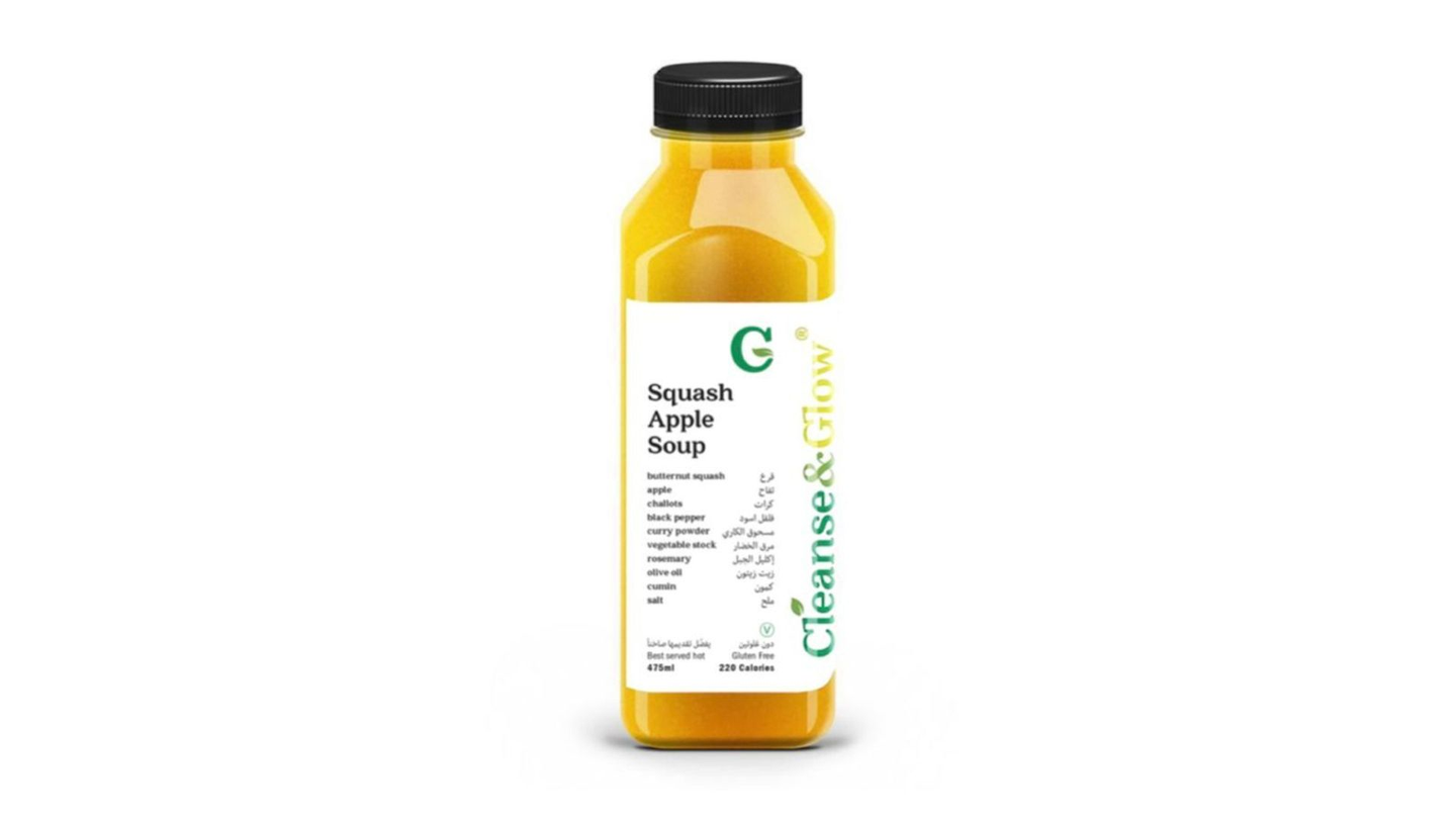 Squash  Apple Soup