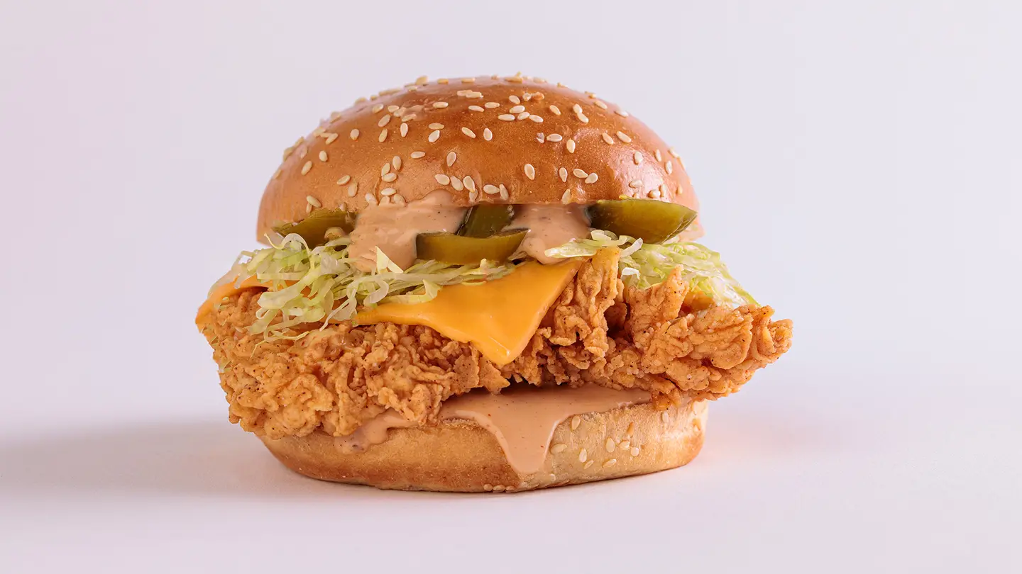 سبايسي فاير هاوس