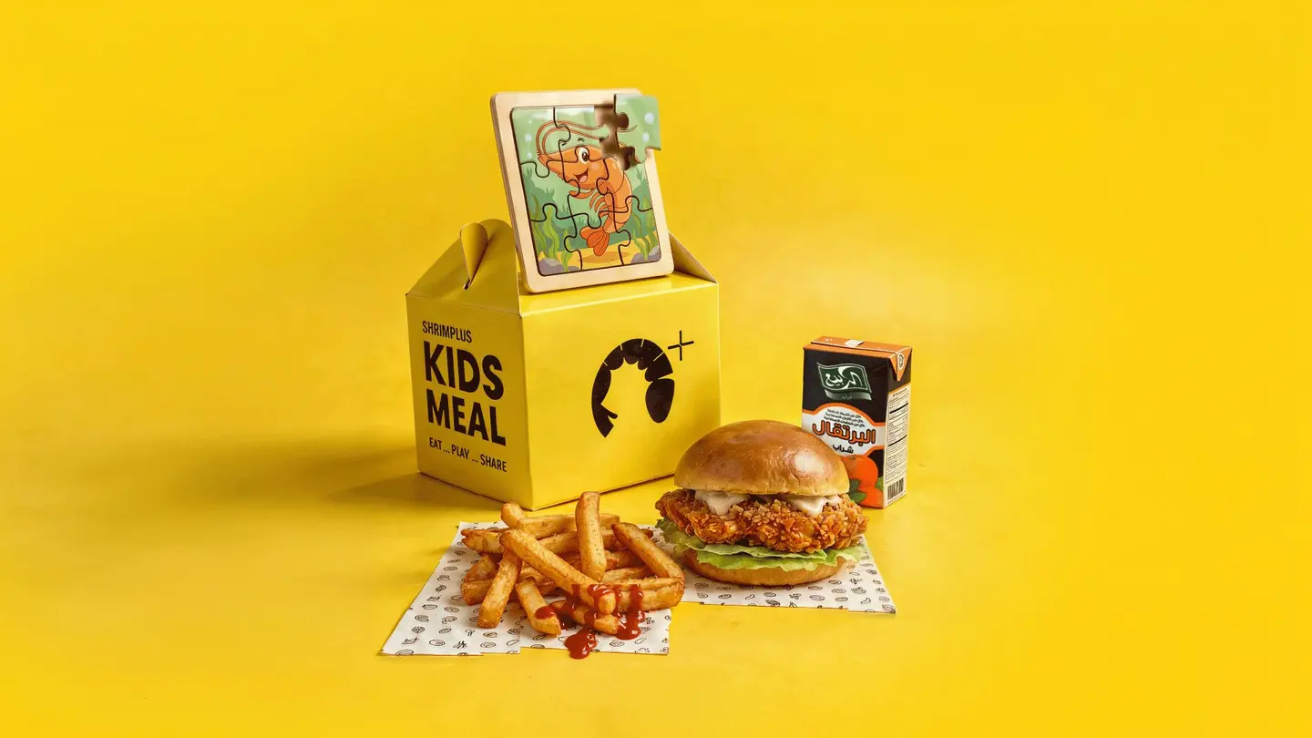 Kids Meal