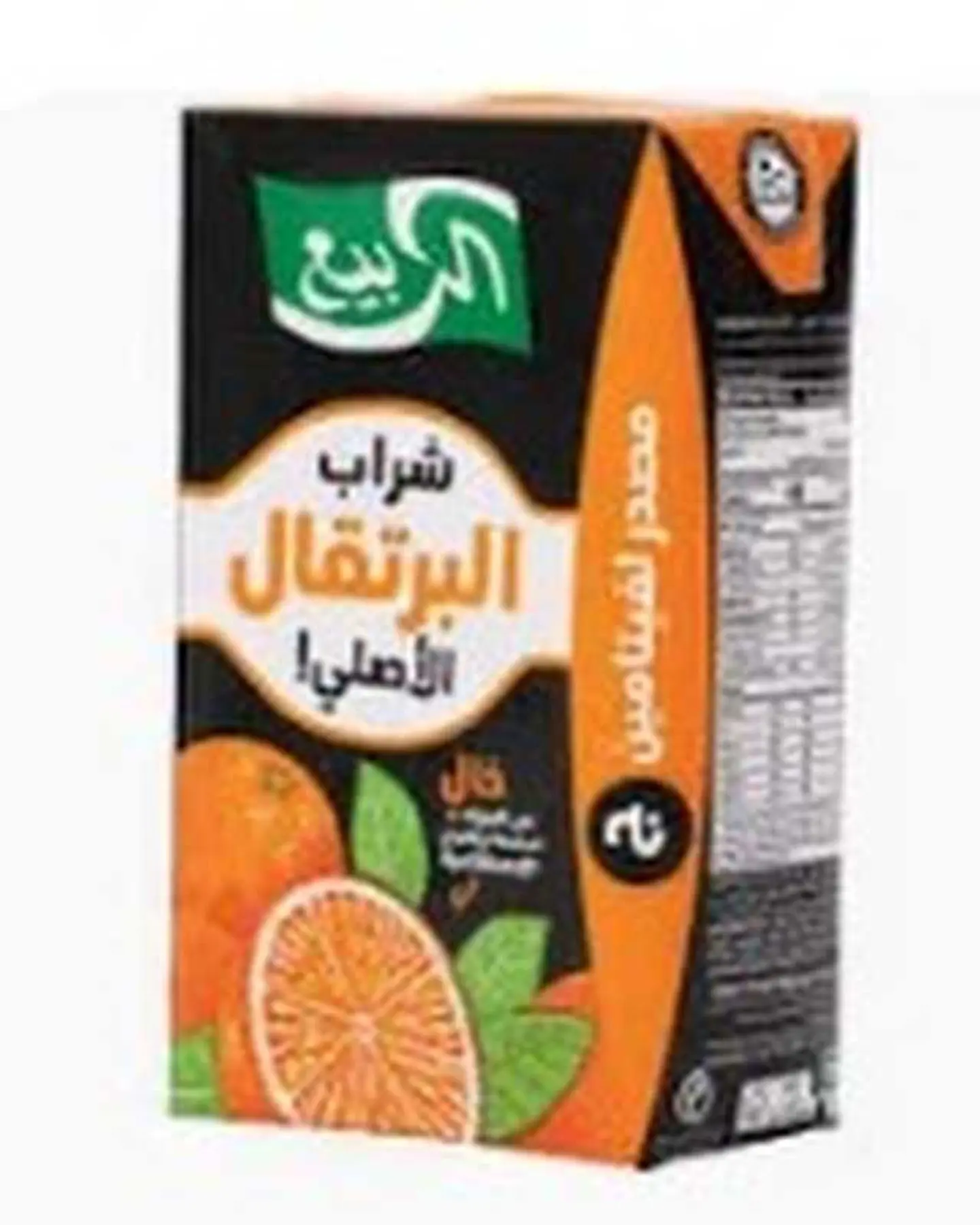 Packaged Orange Juice 250 Ml
