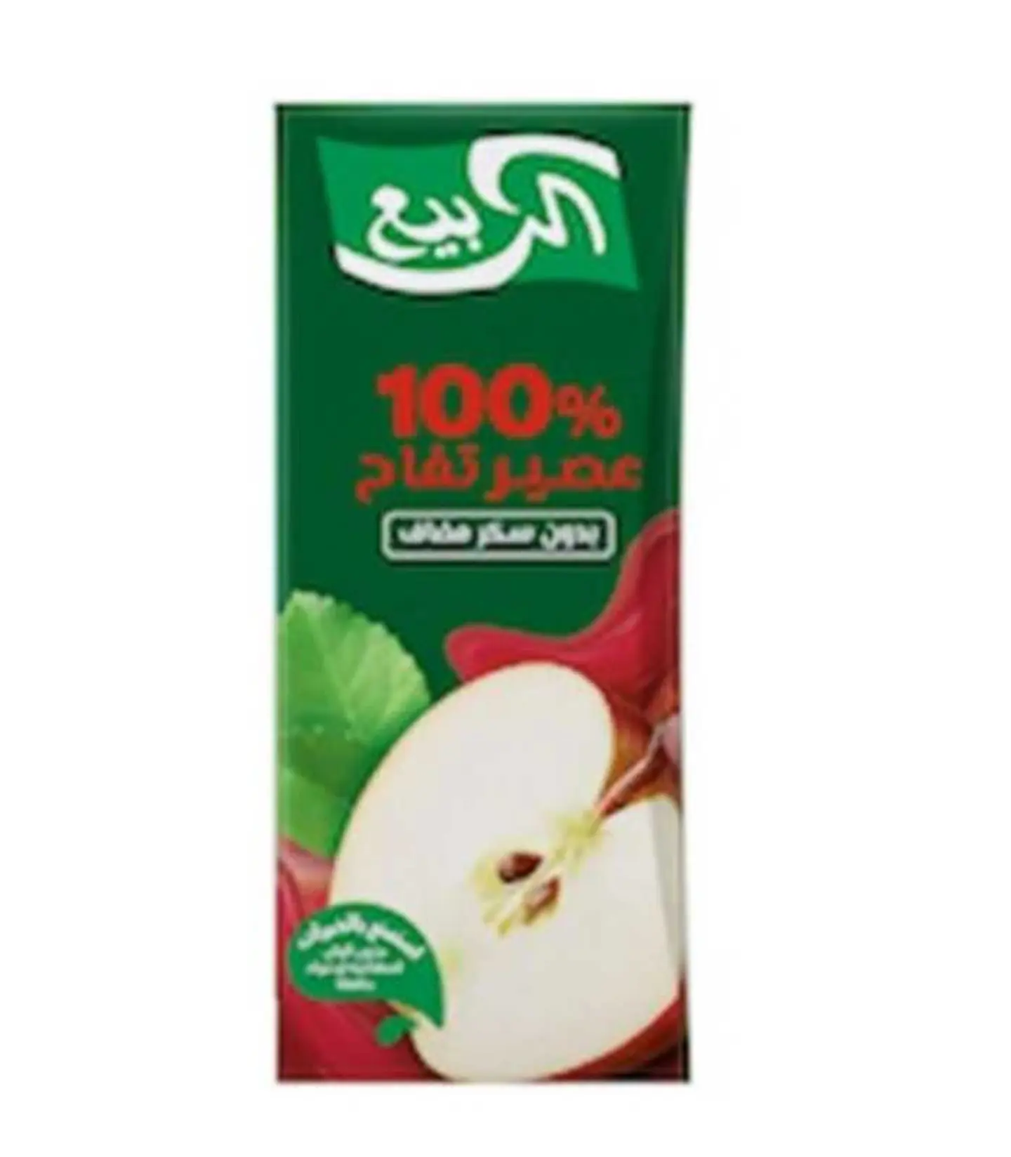 Packaged Apple Juice 200 Ml