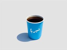 شاي