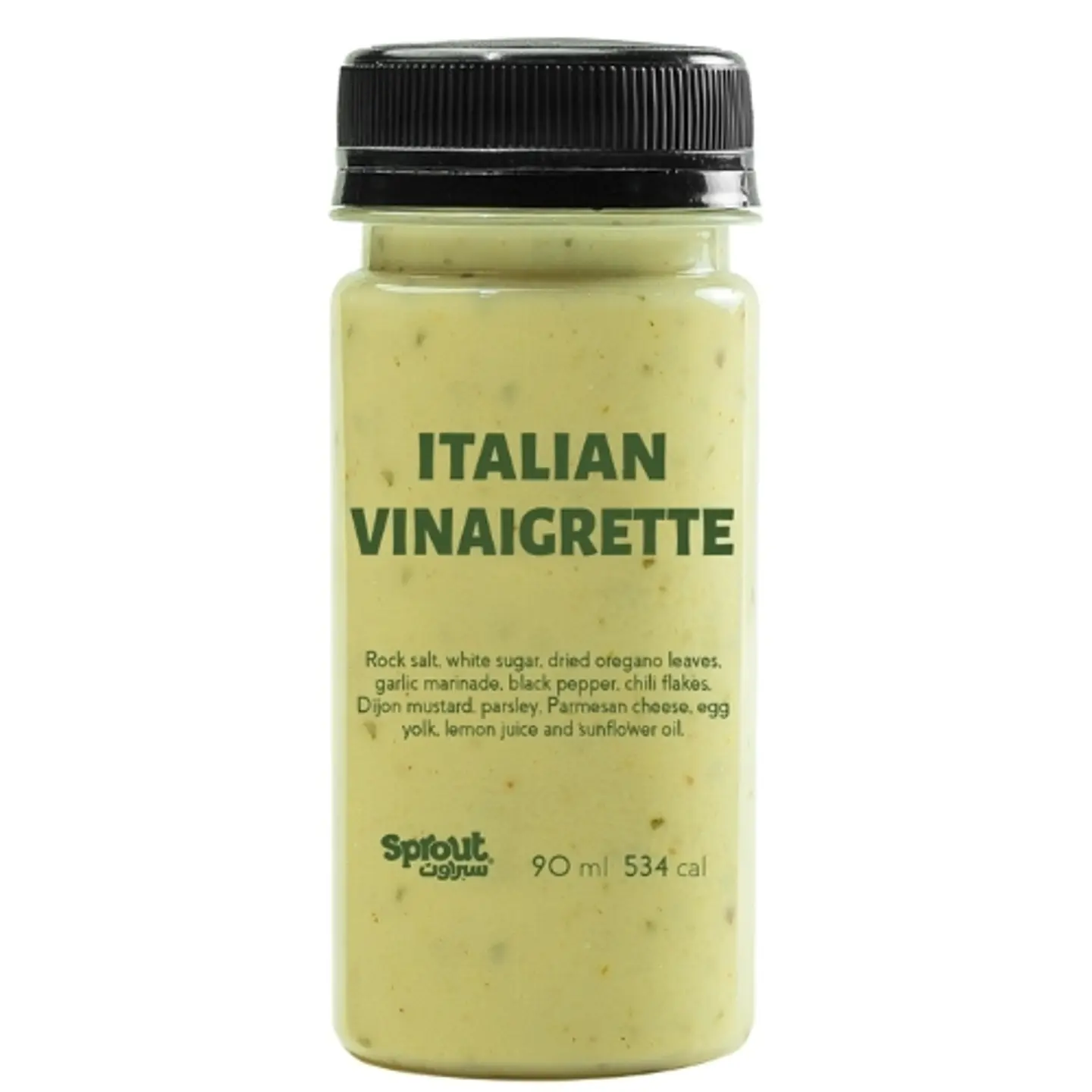 Italian Vinaigrette