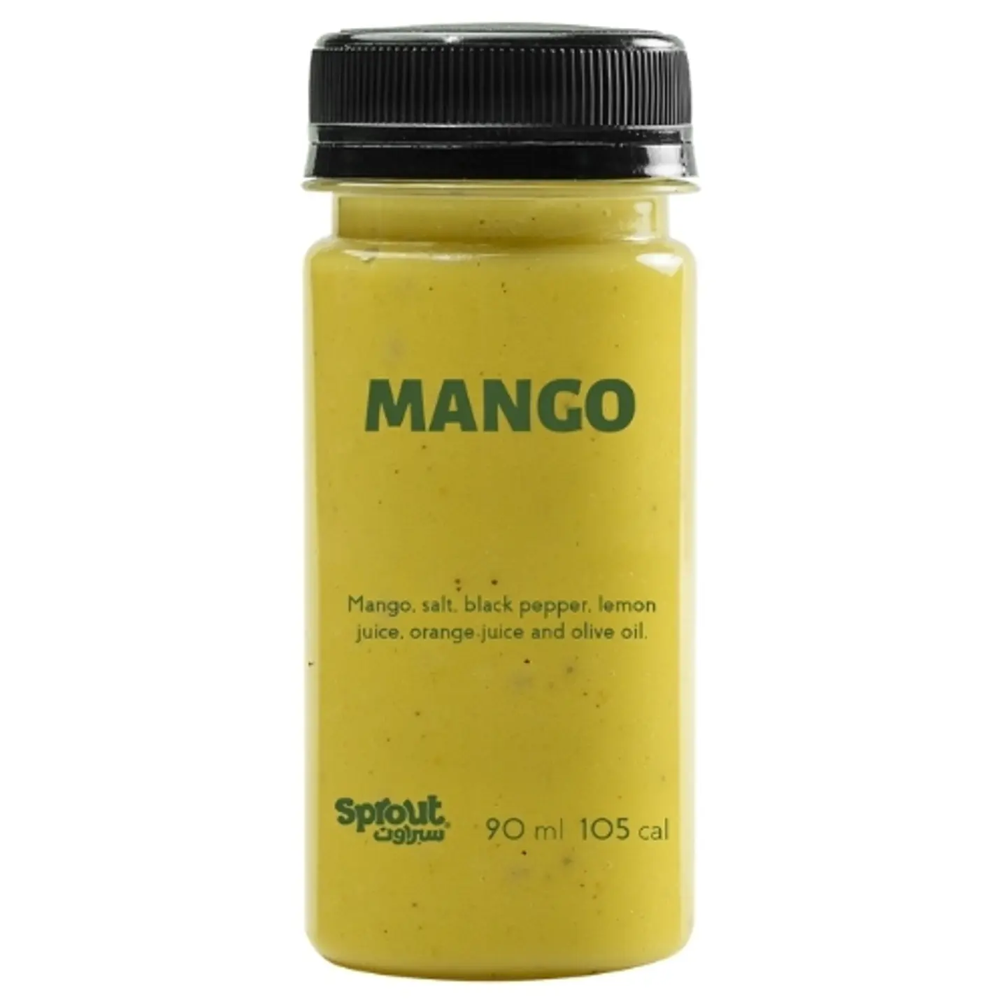 Mango Dressing