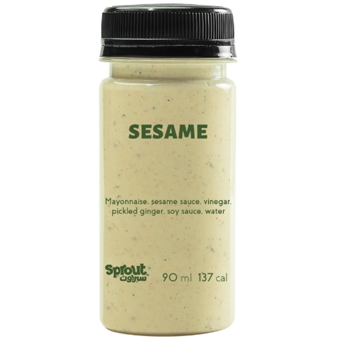 Seasame Dressing