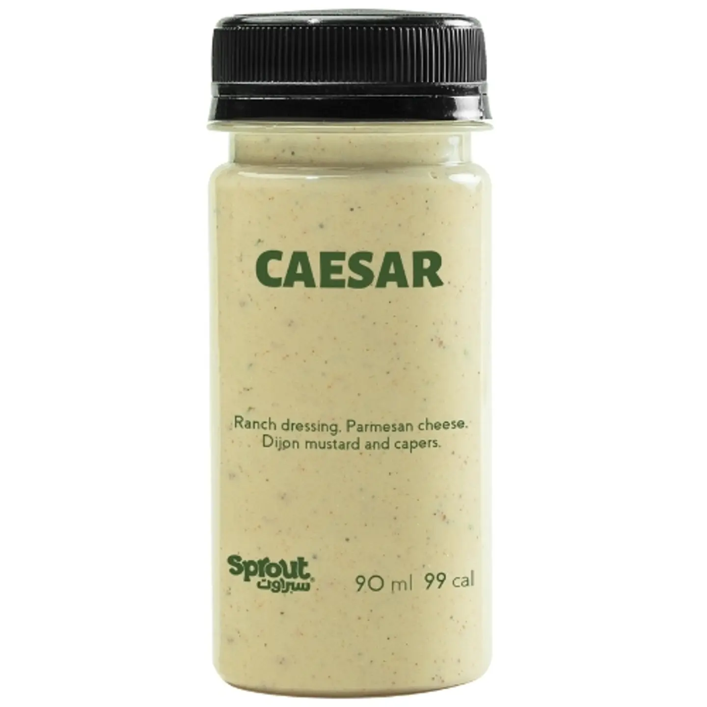Caesar Dressing