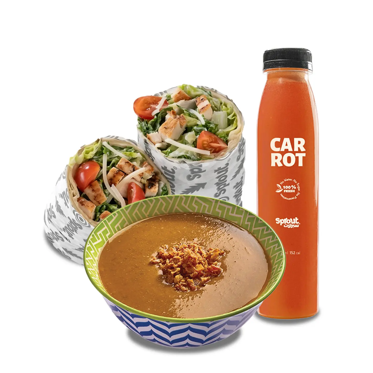 كومبو الراب التوفيري (قابل للتخصيص)