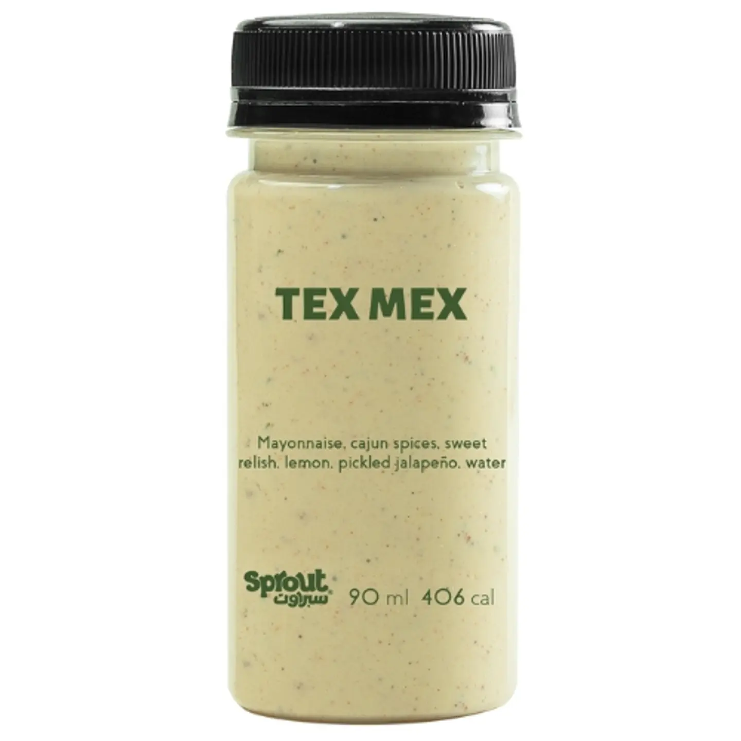 Tex Mex Dressing