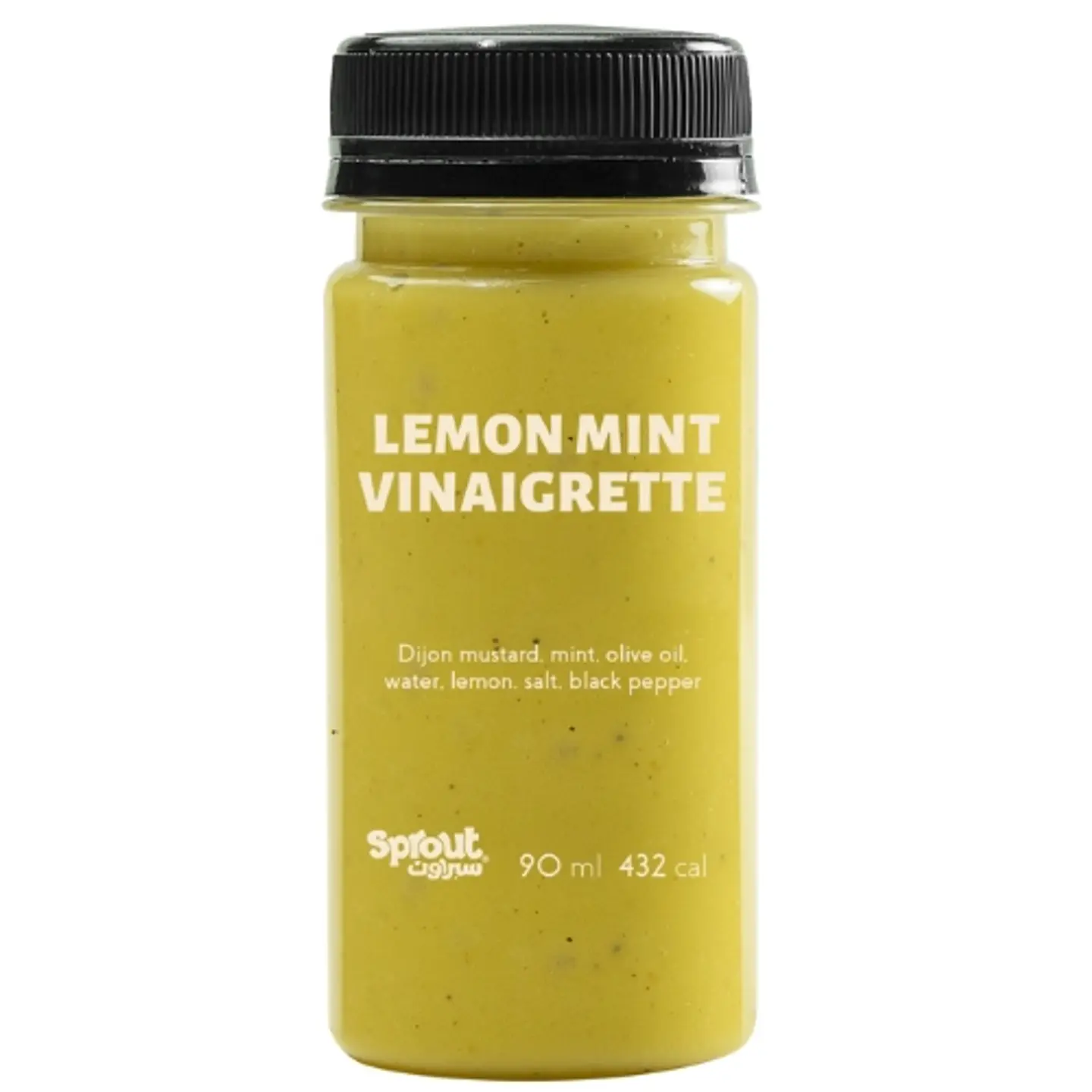 Lemon Mint Vinaigratte