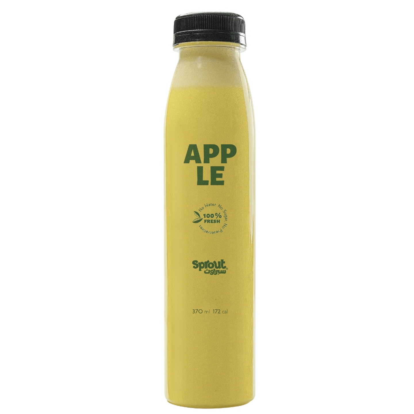 Green Apple Juice