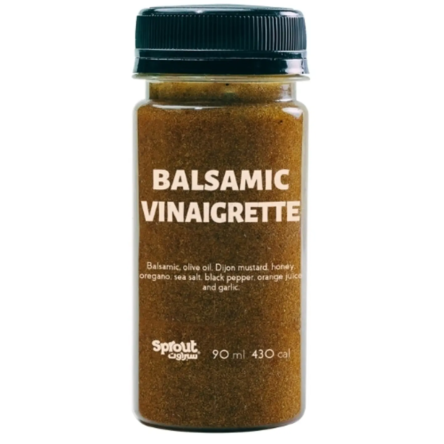 Balsamic Vinaigrette