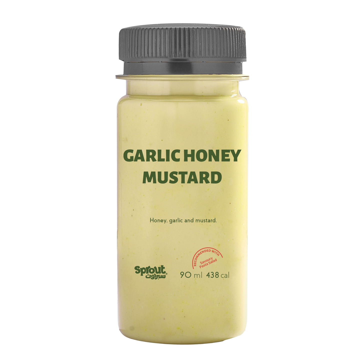 Garlic Honey Mustard Dressing