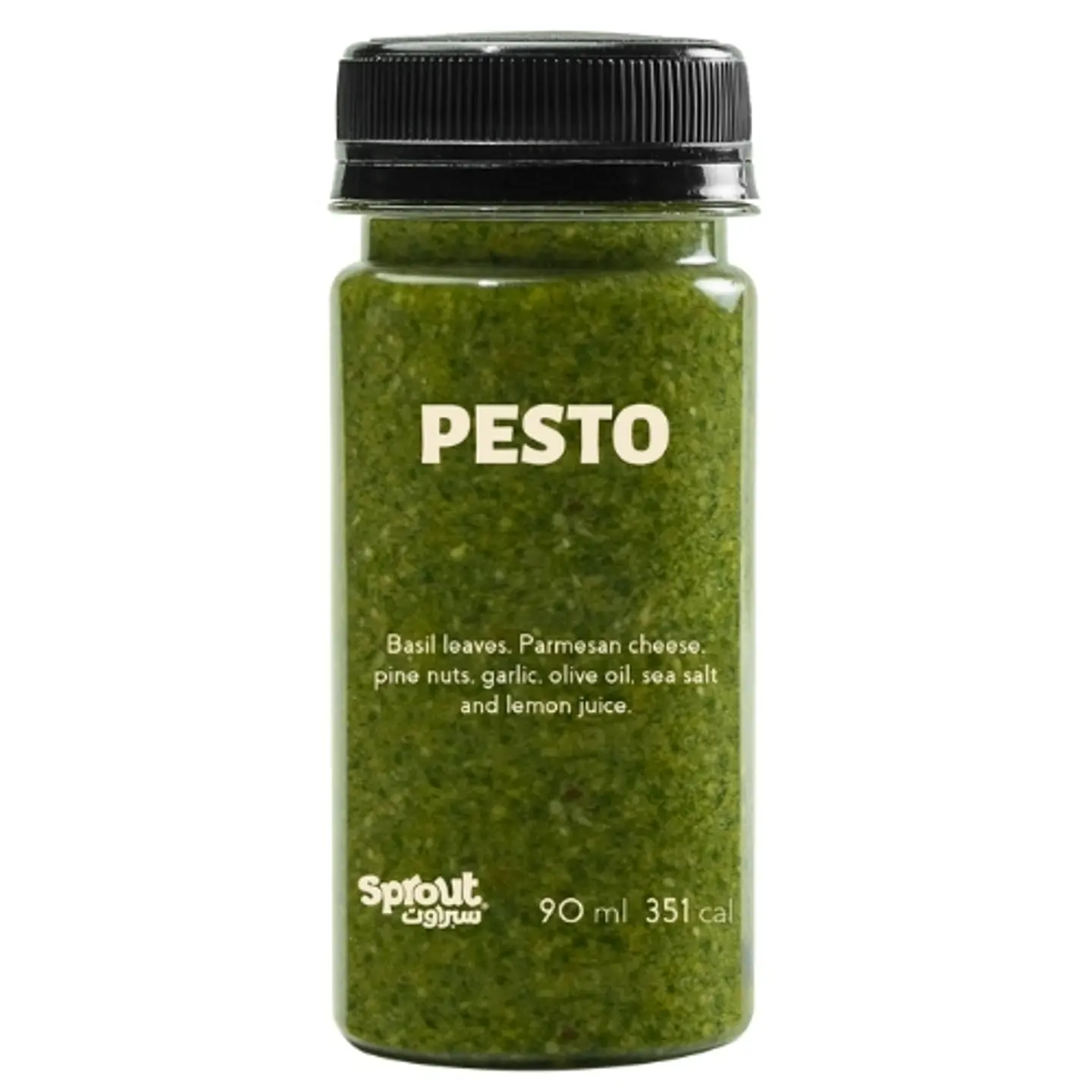 Pesto Dressing