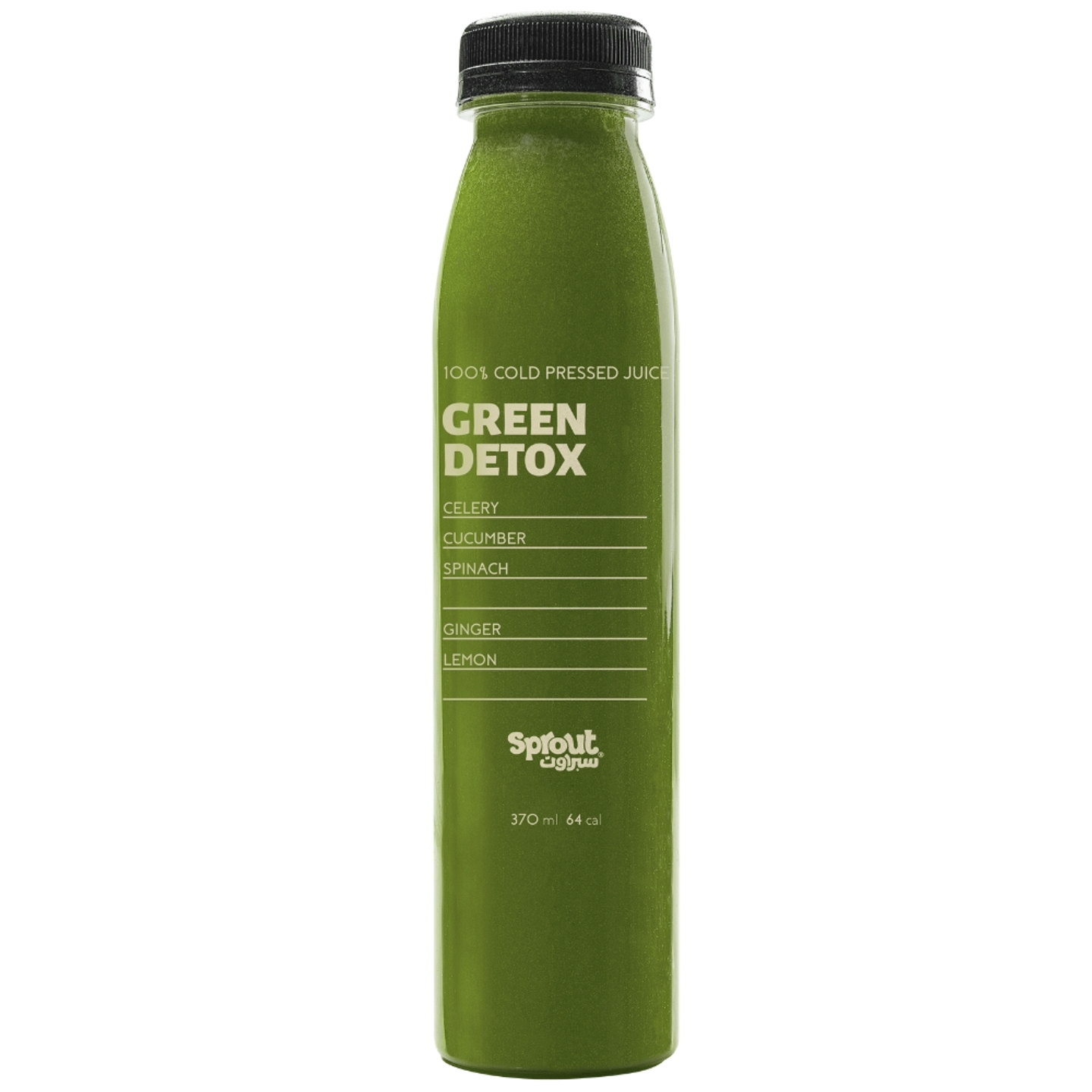 Green Detox