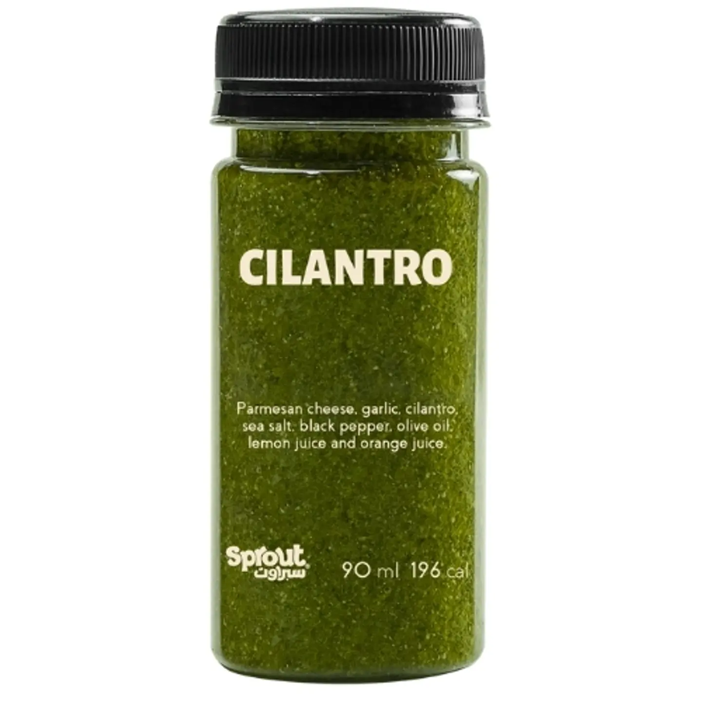 Cilantro Dressing