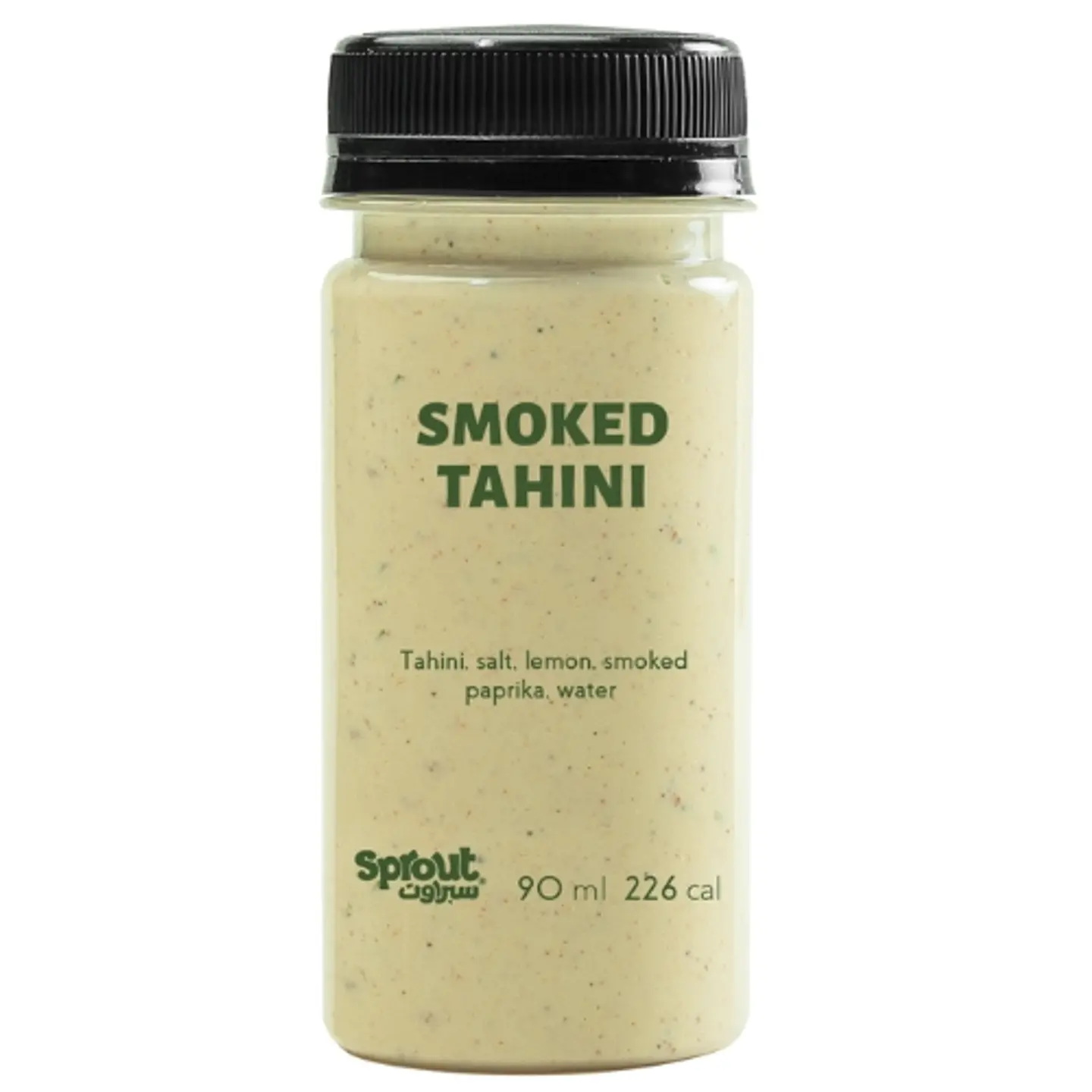 Smoked Tahini Dressing