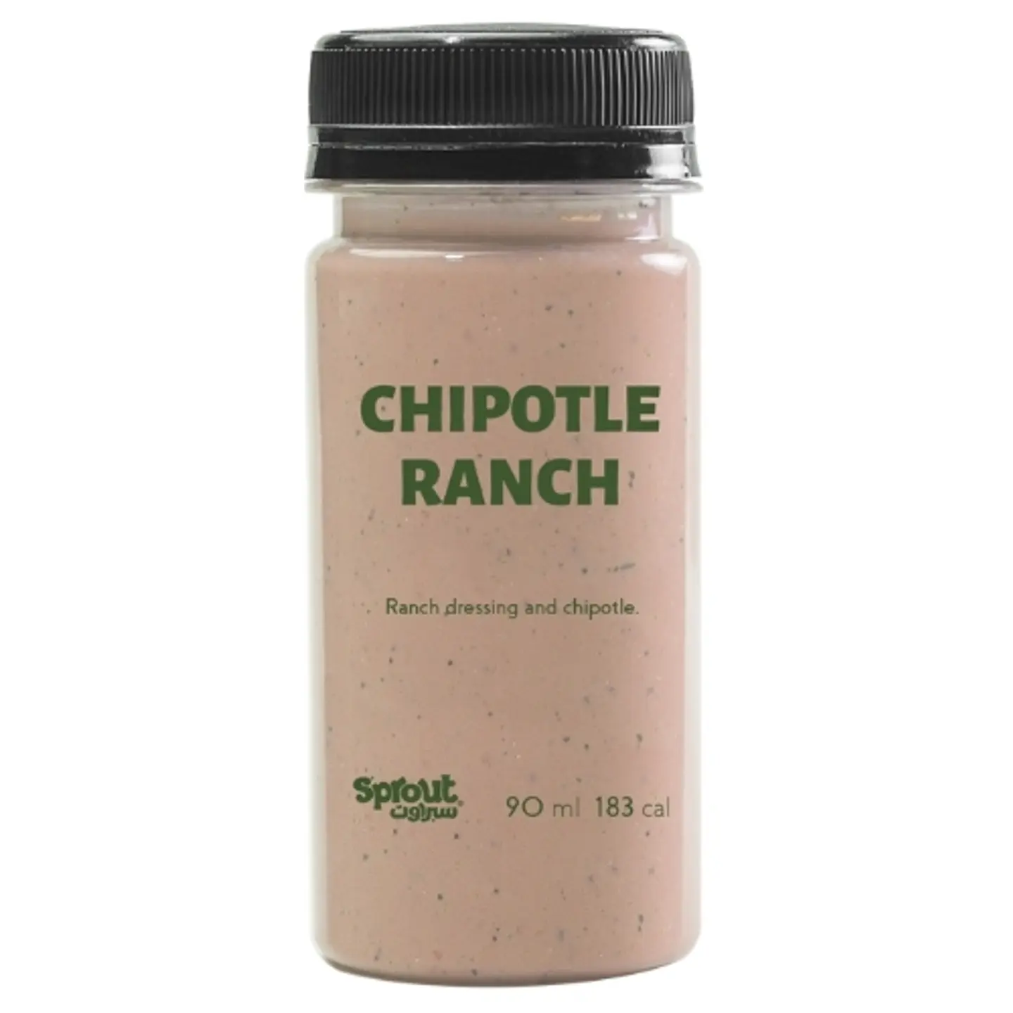 Chipotle Ranch Dressing