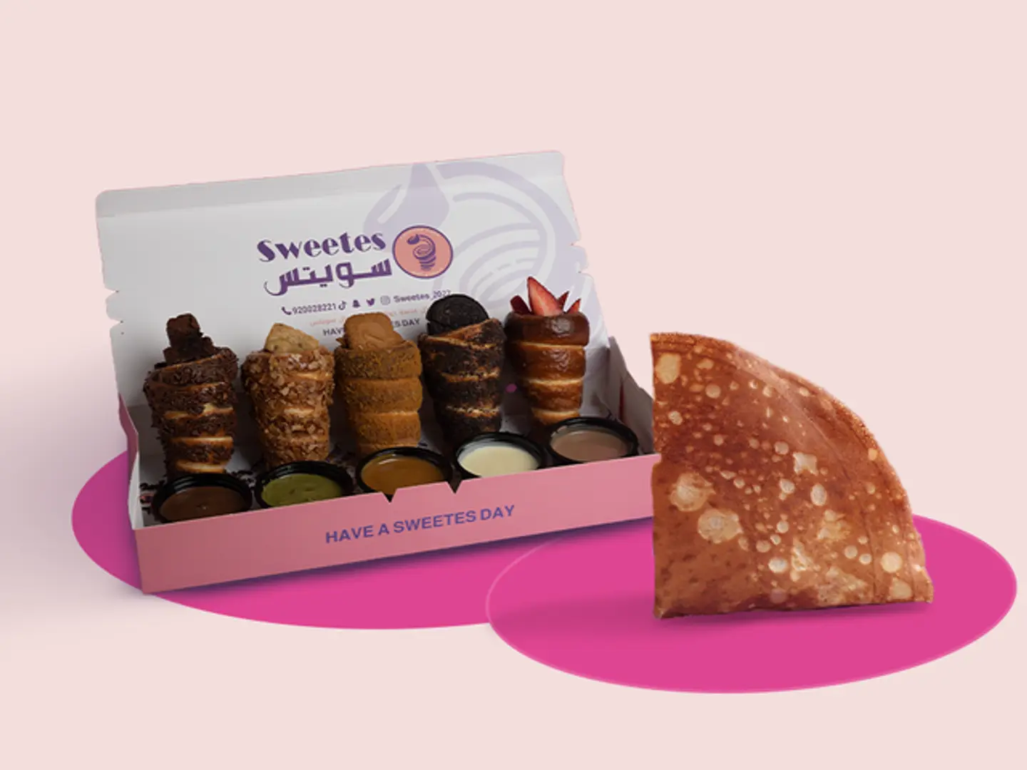 عرض الجمعات