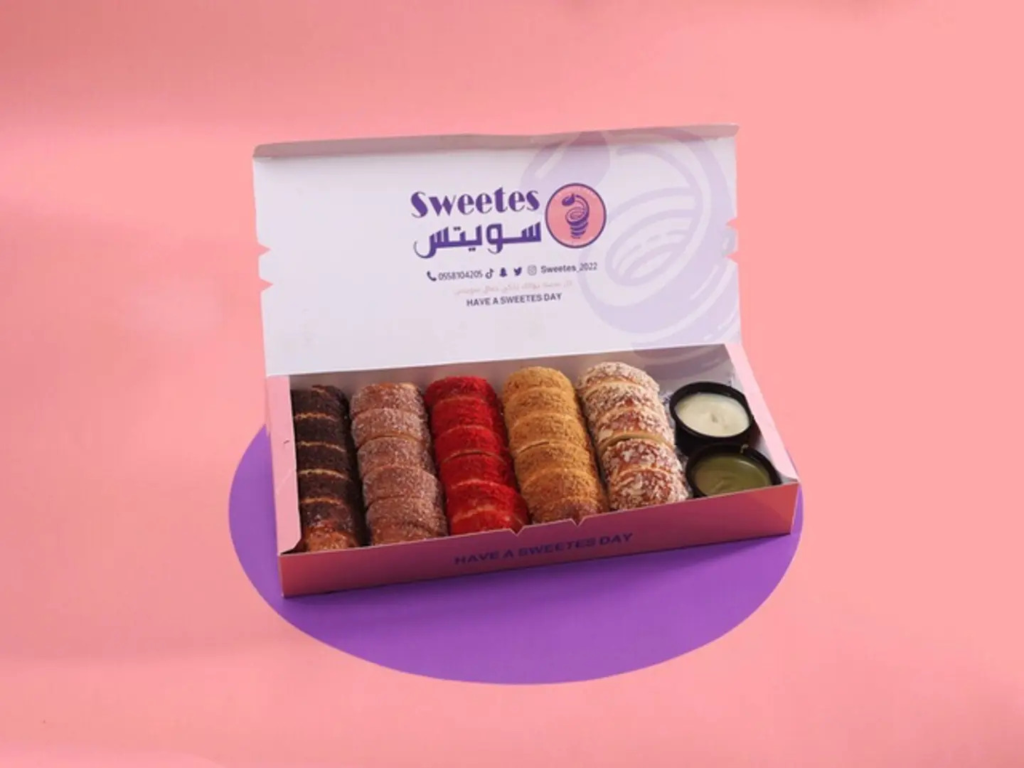 بوكس الشمني كيك
