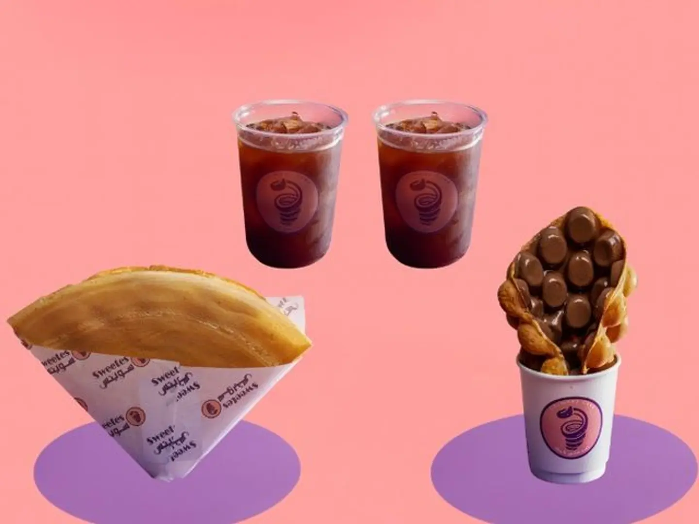 Deluxe Combo