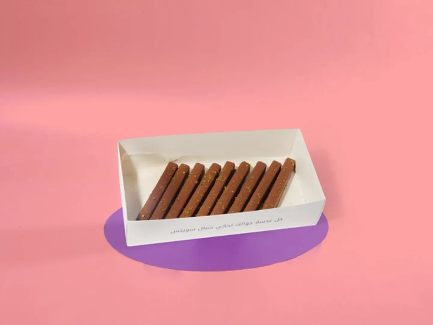 فنقر دبي