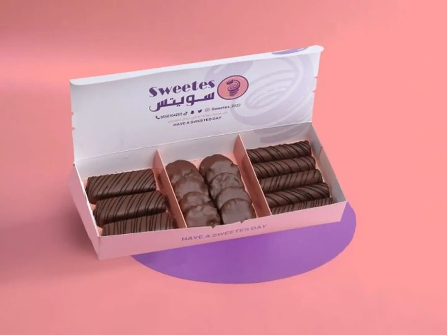 بوكس الشوكولاته