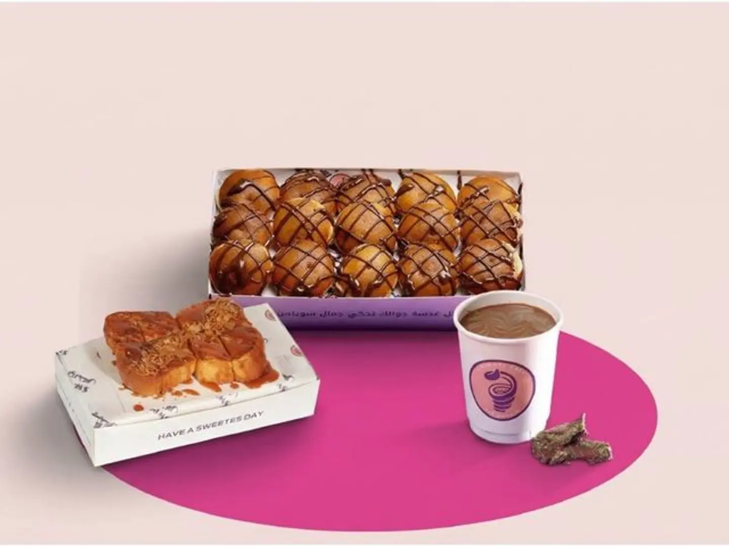 كومبو الحلى