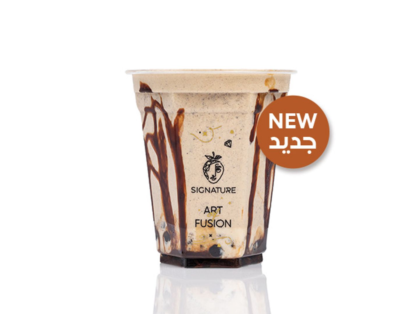 (بوبا أوريو كوب(٤٢٥ مل